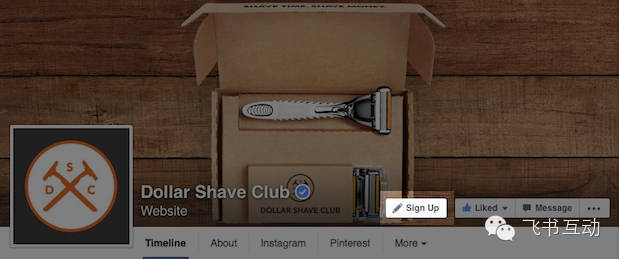 Facebook公司最新开发的粉丝主页转化动作按钮