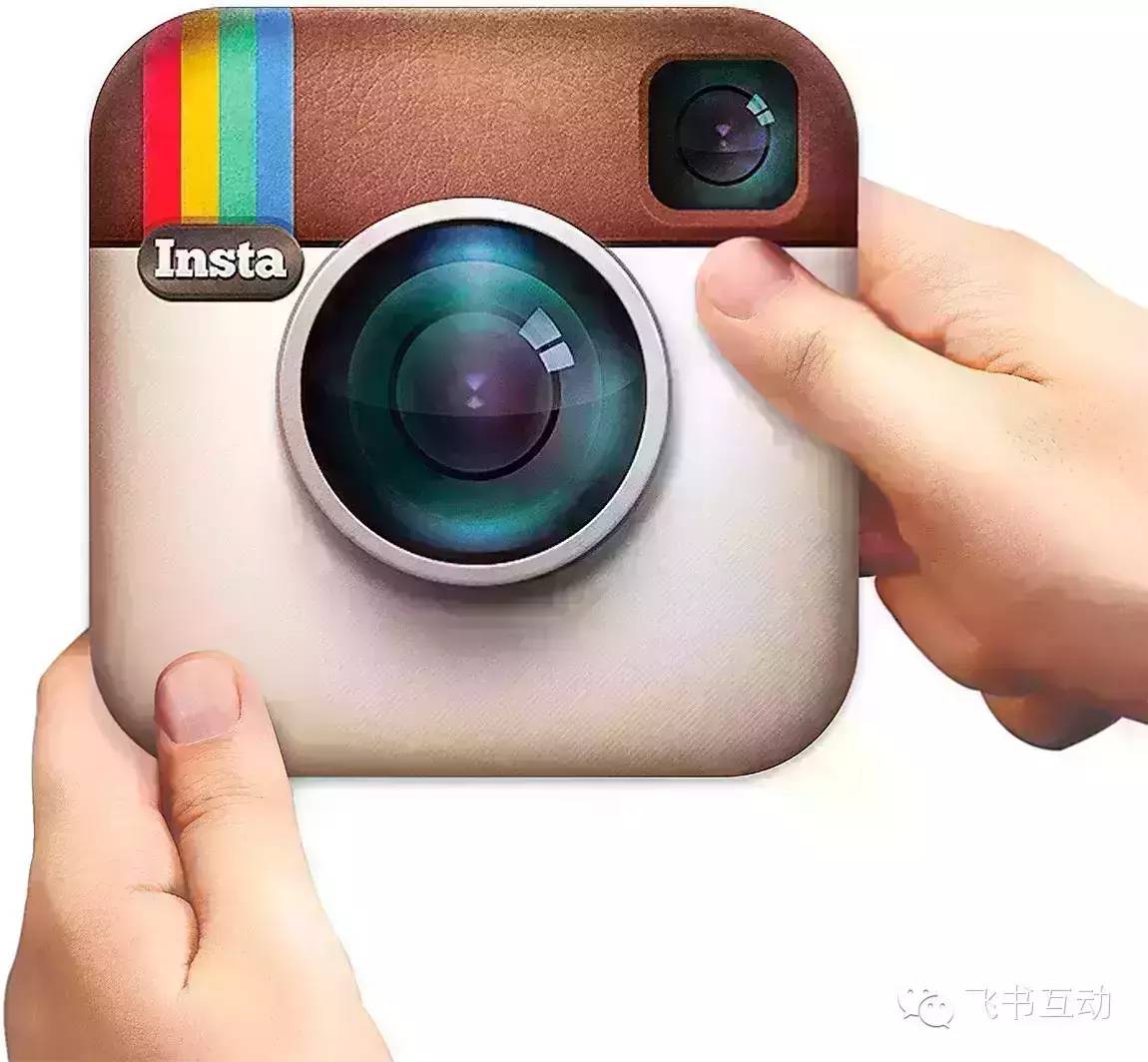 Instagram游戏培训专场分析跨境网络专线助力出口电商海外营销