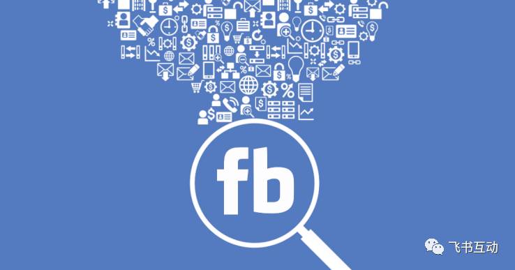 Facebook App产品更新培训帮助进出口贸易公司出海营销海外获客