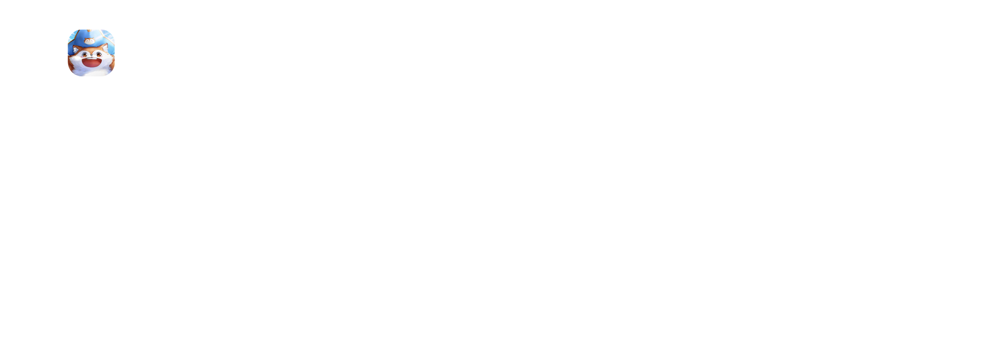 應(yīng)用出海 應(yīng)用出海