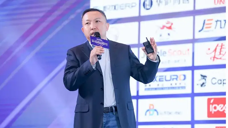 集团公司创始人兼CEO沈晨岗：中国企业如何入驻跨境电商3.0时代