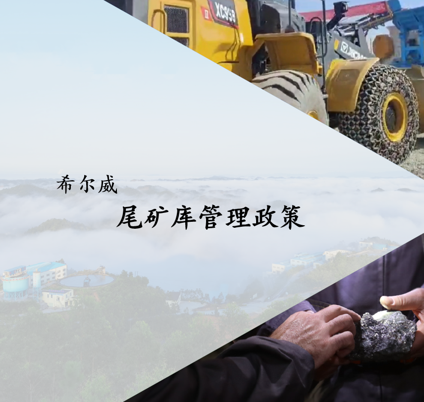 圖片標(biāo)題