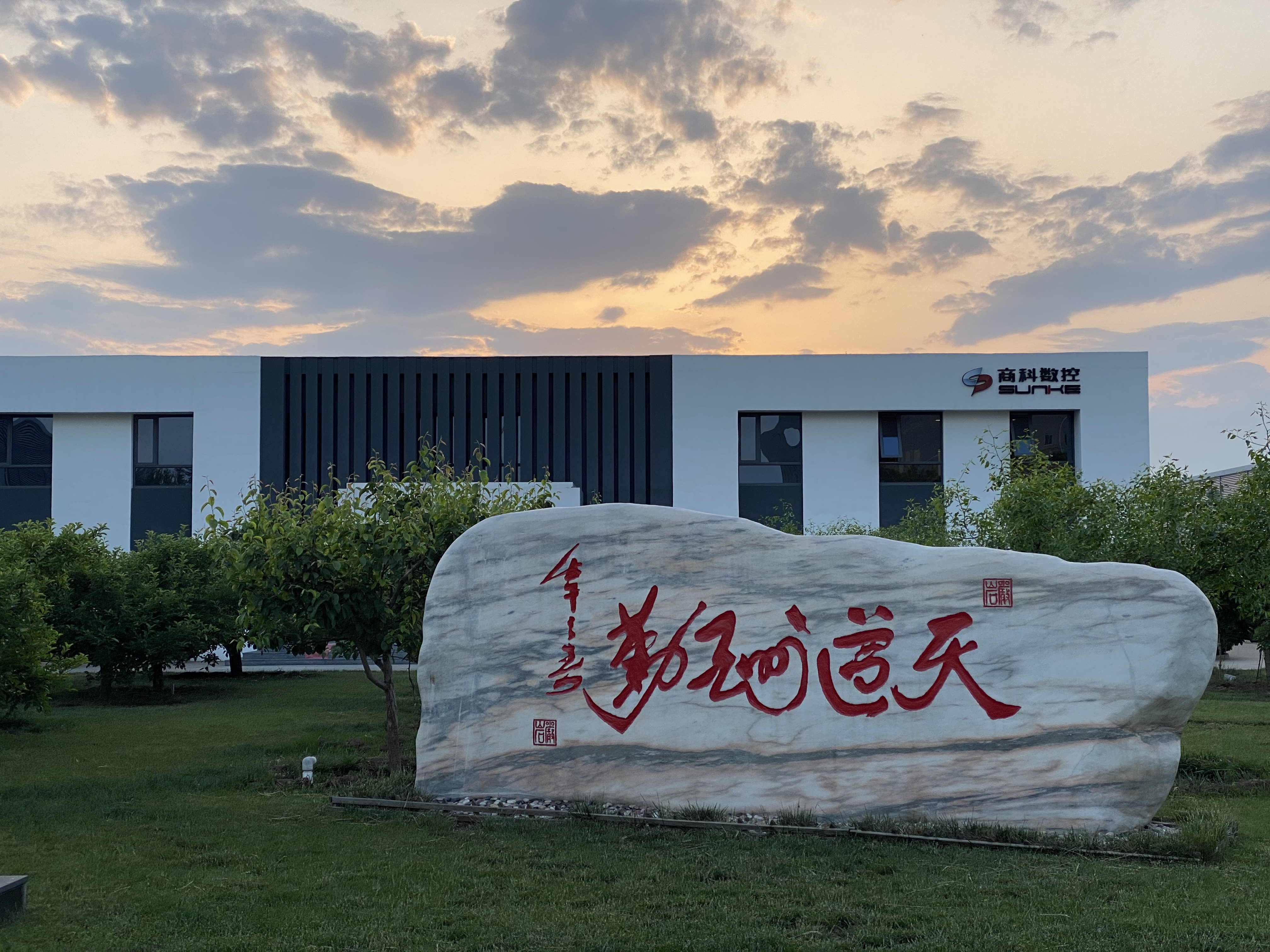 图片名称 图片名称