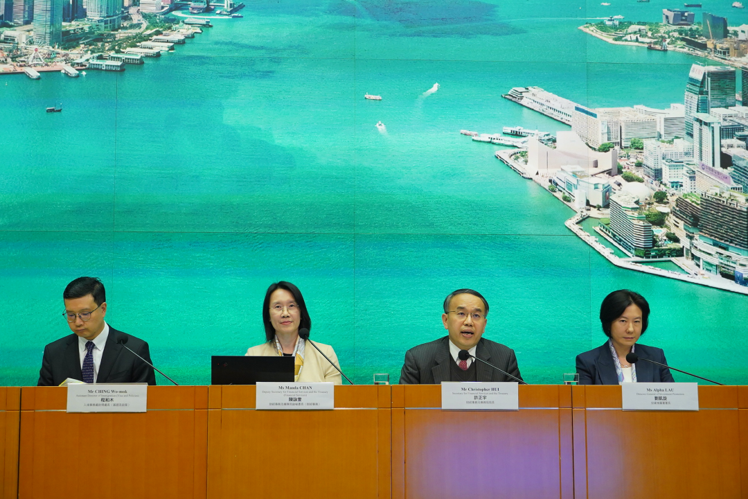 包括投连险！香港投资移民细节出炉！门槛3000万港元