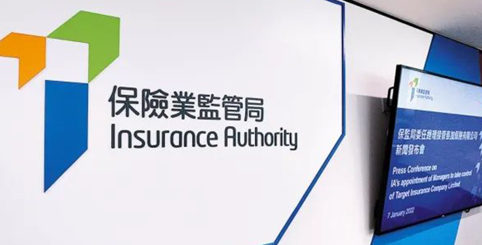 【保险速递】香港保监局更新GN16，快点进来查看分红实现率！
