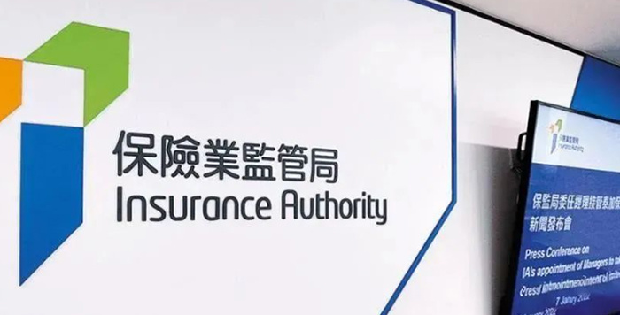 深度| 香港保险公司倒闭可能性近乎为零，9大原因解读