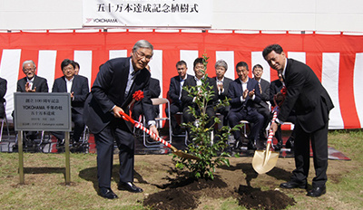 横滨橡胶 “YOKOHAMA千年之林”项目达成植树50万棵目标