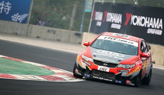 2010年CTCC R6 北京站