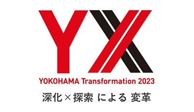 横滨橡胶 制定新中期经营计划「Yokohama Transformation 2023」