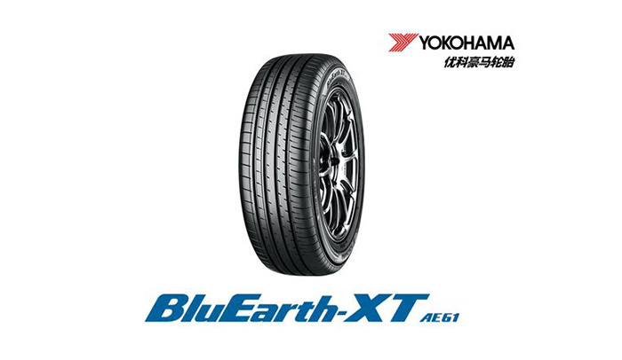 优科豪马蔚驰-XT AE61为东风新款SUV风行T5 EVO提供新车配套