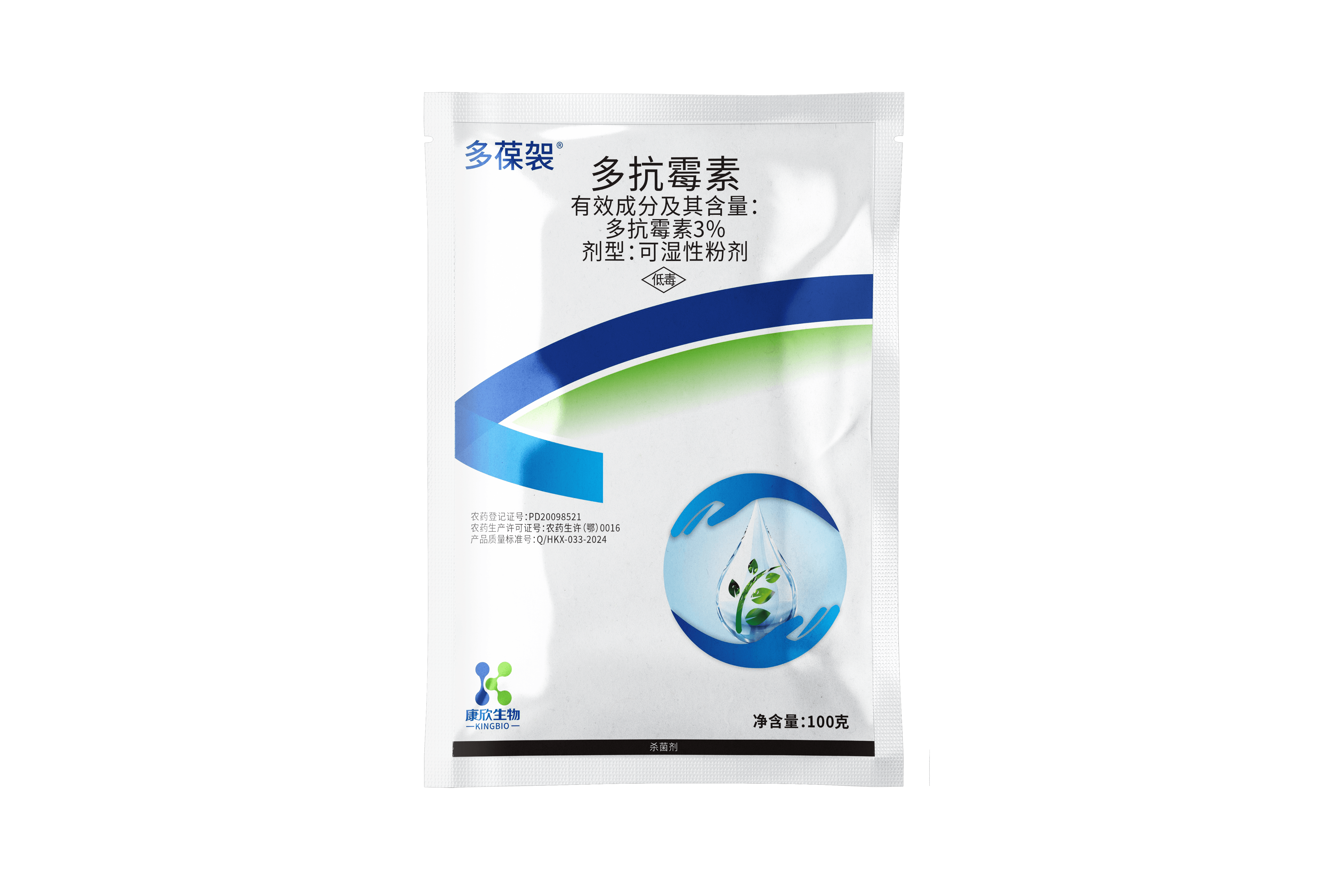 多葆袈