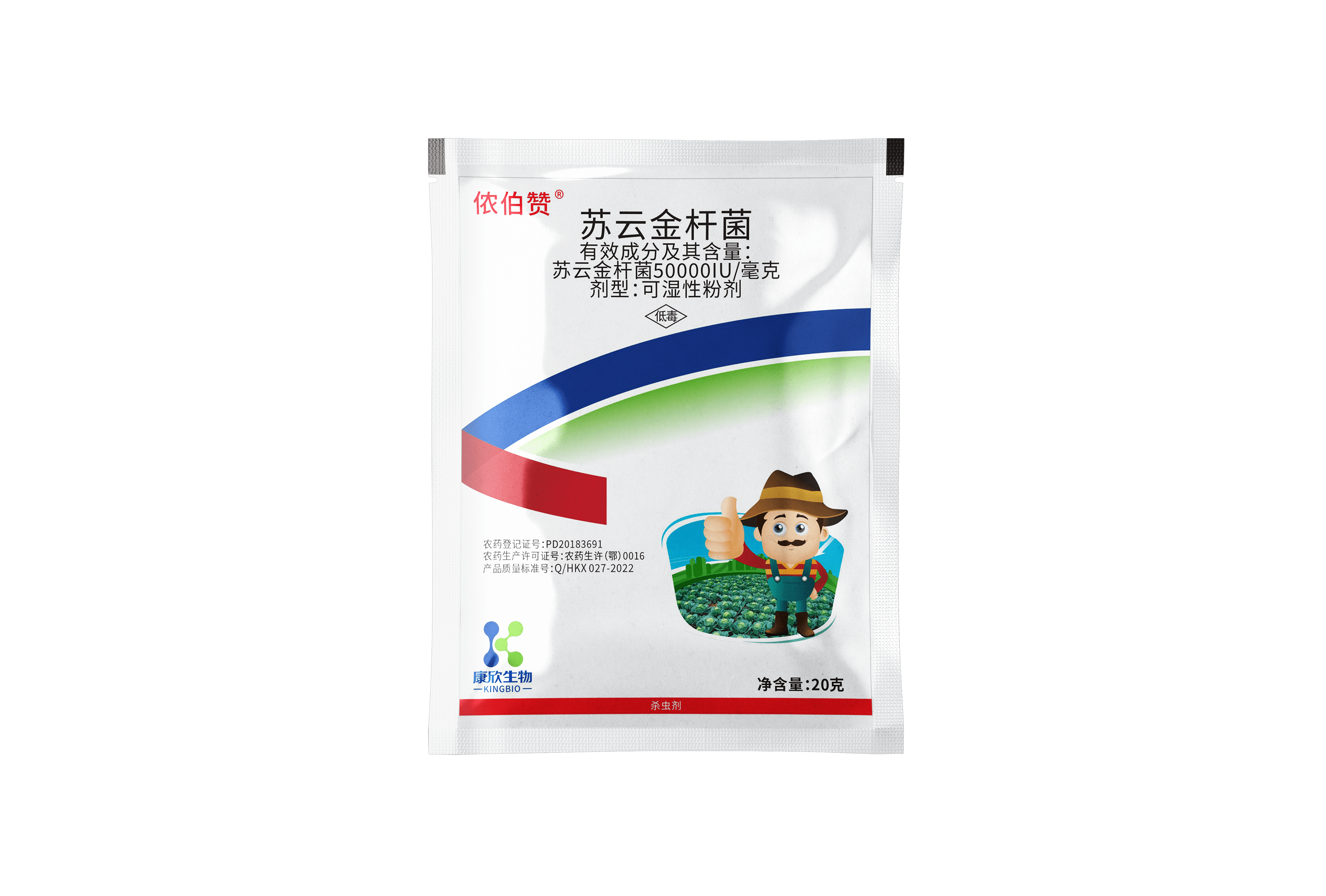 儂伯贊