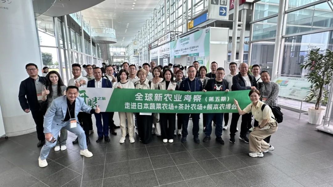 富邦科技赴日考察：重新理解農(nóng)業(yè)的用戶價值與系統(tǒng)構建