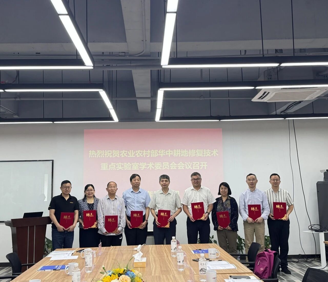 匯聚科研力量 加速耕地修復技術創新與應用轉化