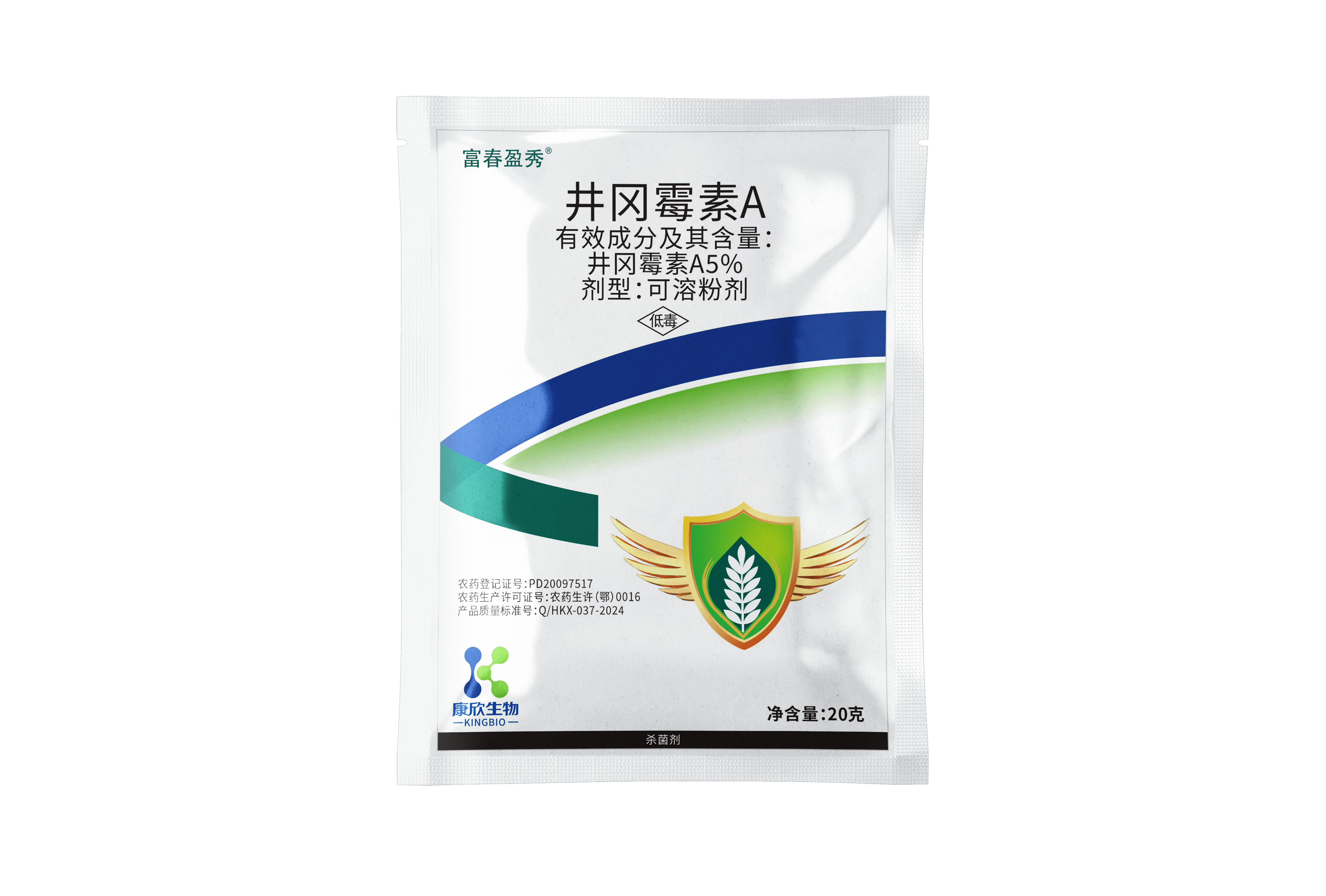 富春盈秀