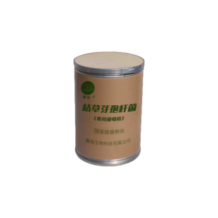 枯草芽孢桿菌原藥
