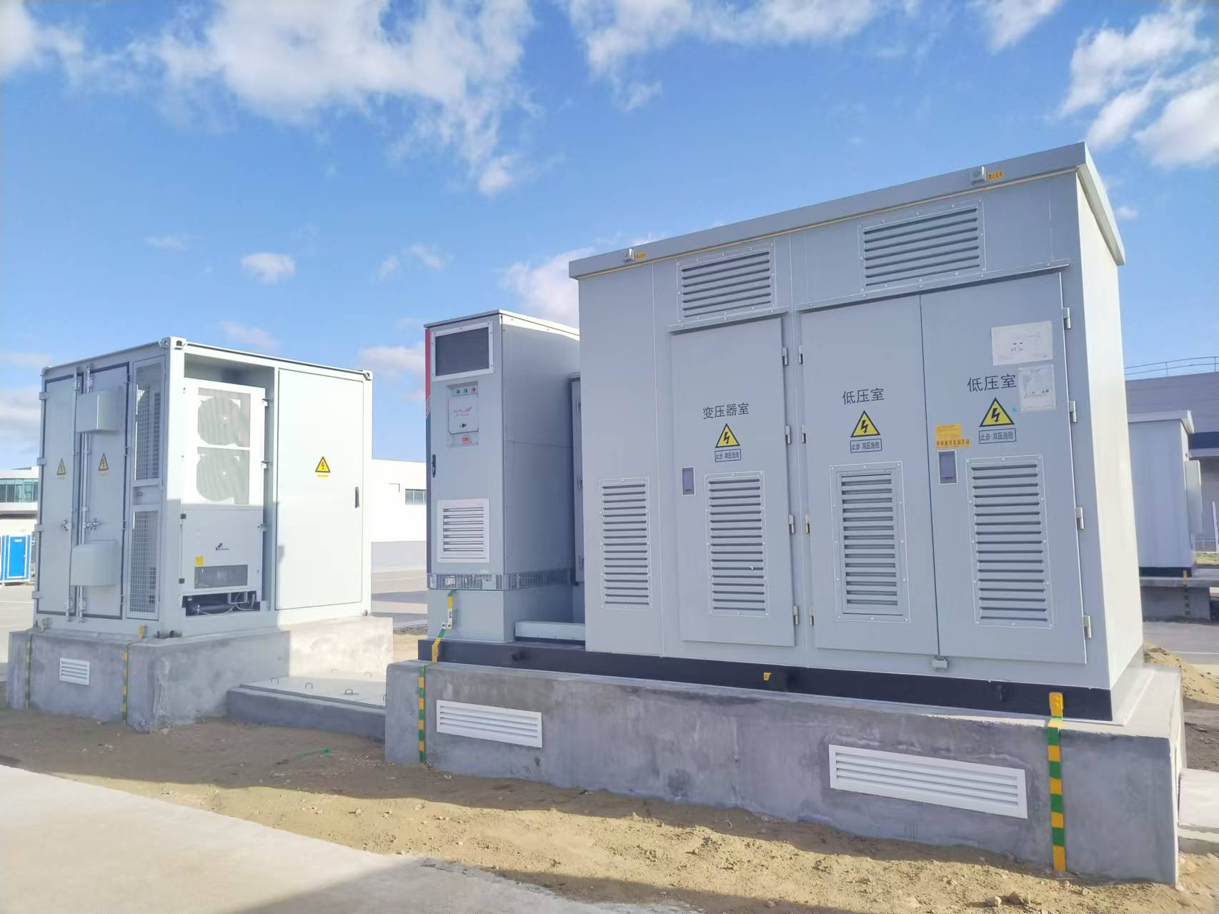Data Center, C&I Energy Storage Project, 1.25MW/1.327MWh