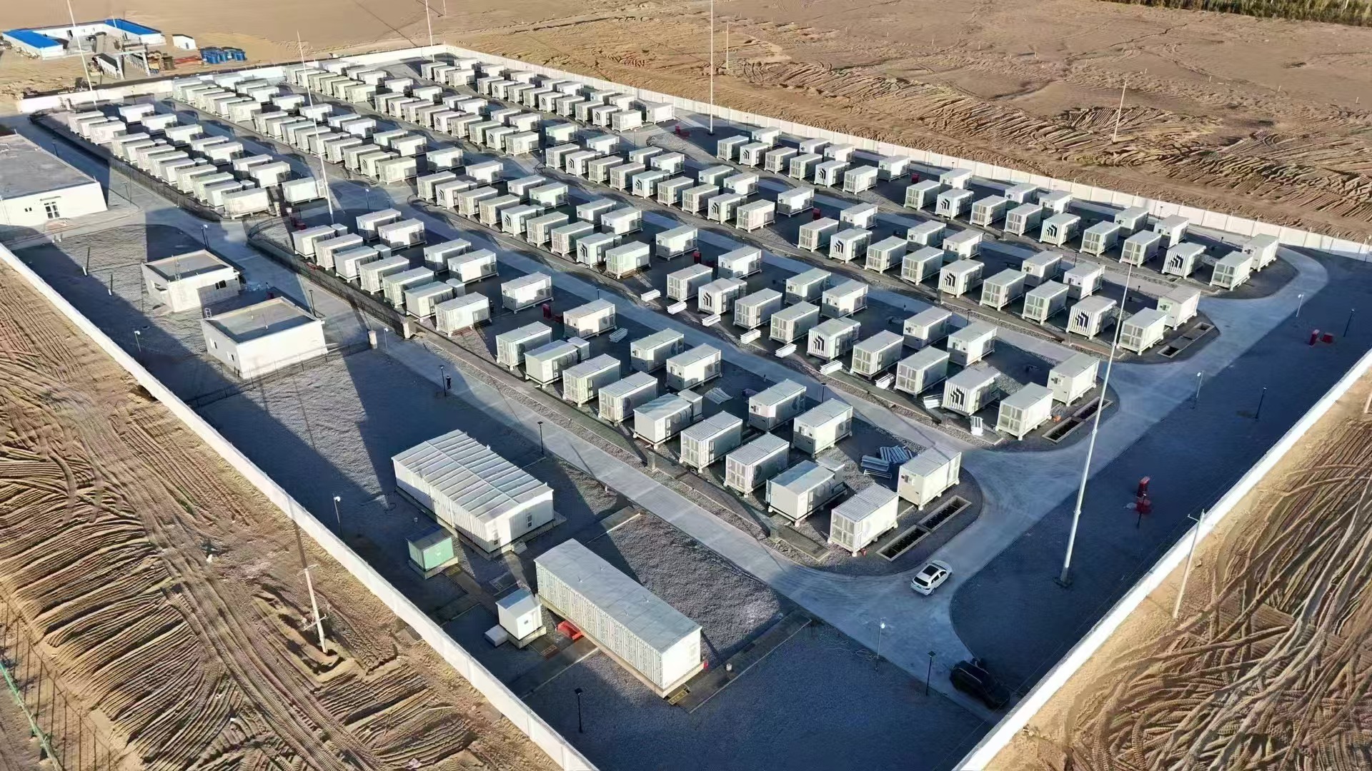 Qinghai Energy Storage Station, 90MW/360MWh