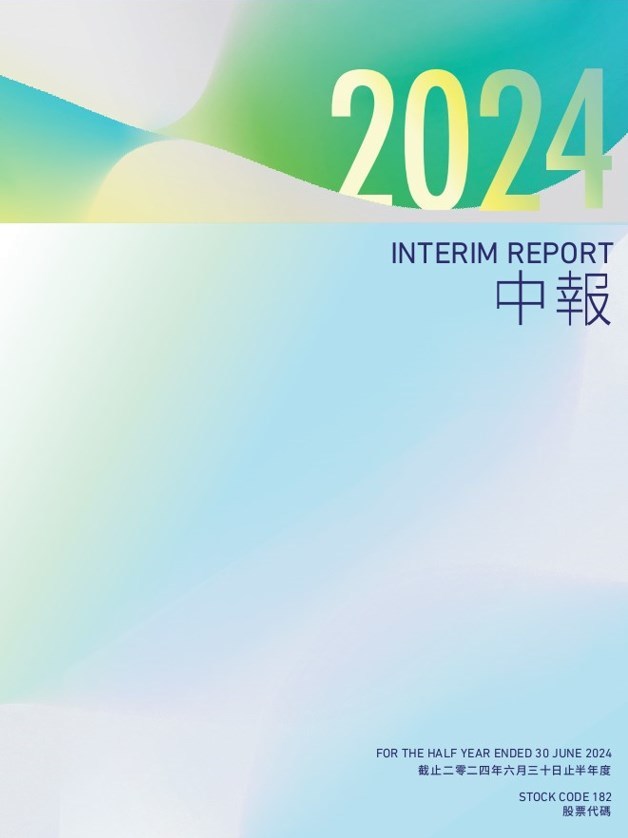 2024 Interim Report