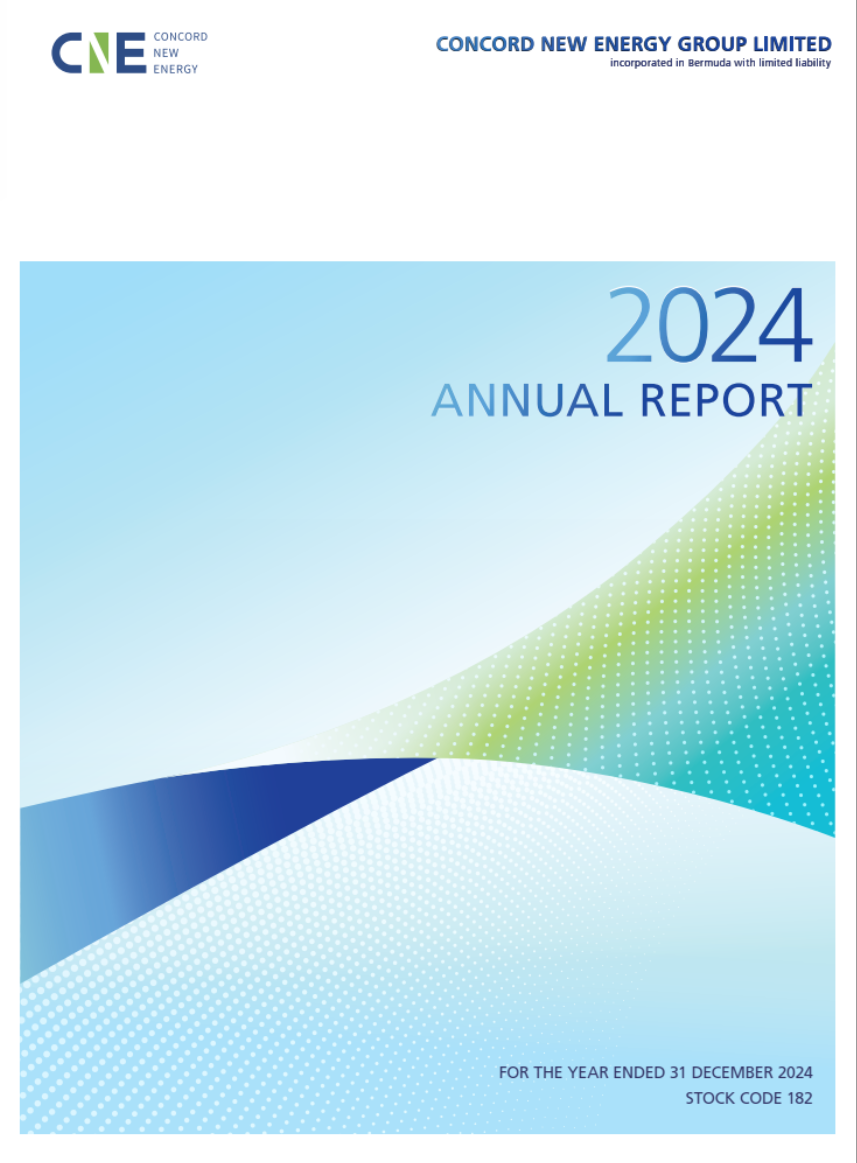 2024 Annual Report