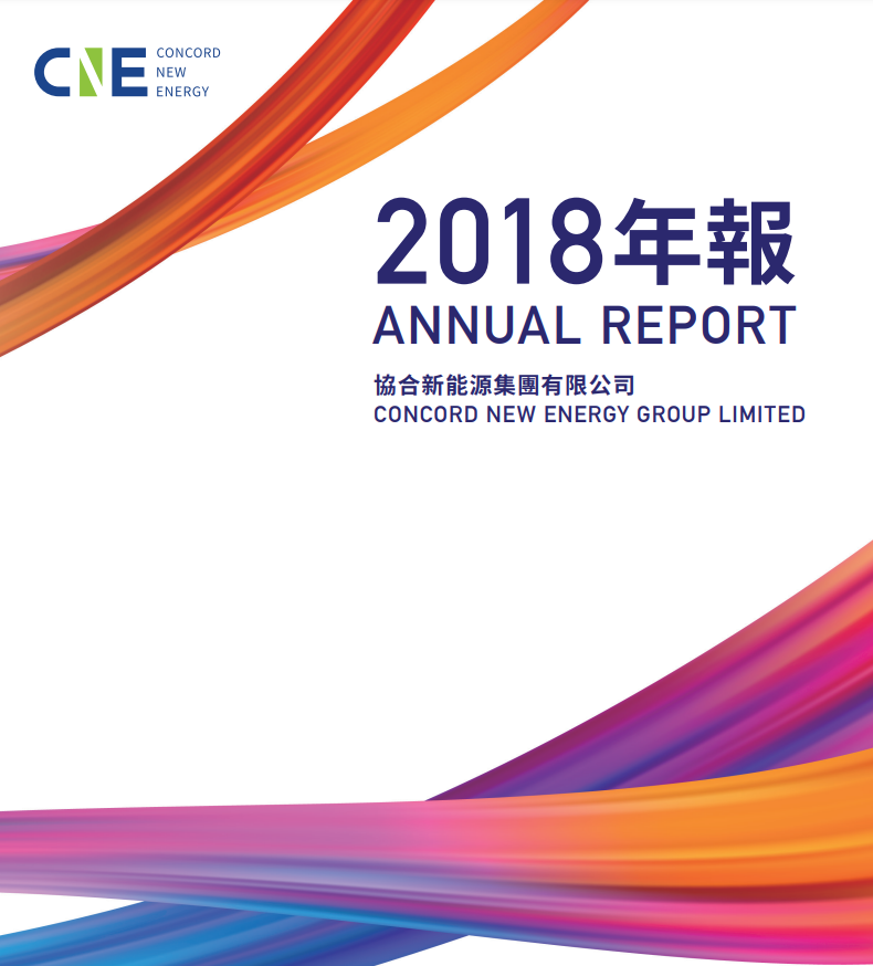 2018 Environmental, Social and Governance Report