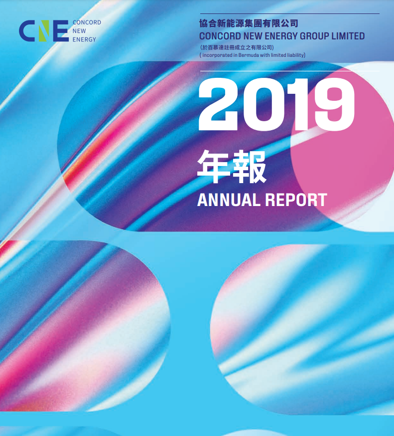 2019 Environmental, Social and Governance Report