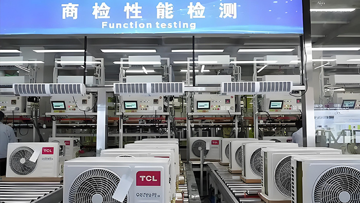 TCL