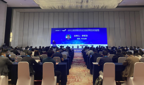 賽微電子受邀協(xié)辦2021(十三屆)傳感器與 MEMS產(chǎn)業(yè)化技術(shù)國際研討會(huì)（暨成果展）