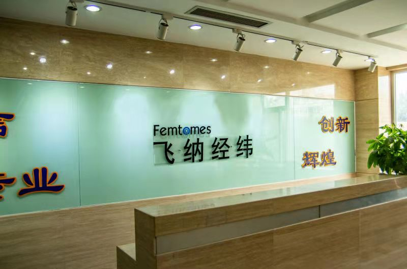 喜訊頻傳！飛納經(jīng)緯連續(xù)中標(biāo)某央企時(shí)空服務(wù)領(lǐng)域數(shù)百萬元項(xiàng)目