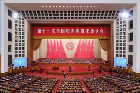 全國表彰！賽微電子楊云春董事長榮獲“全國歸僑僑眷先進(jìn)個人”榮譽(yù)稱號