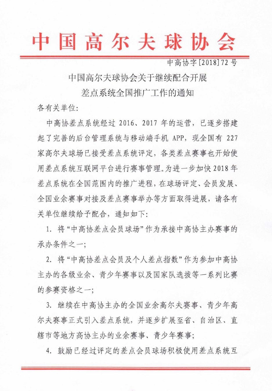 https://mmbiz.qpic.cn/mmbiz_png/8NmeRDia6E3hOd4OmShdZSibVuQNwKFIdm0U7iaMQTVucJSj2n4wDIYLgaTN9cPPTUJbNNsF9fmvvs5yJapbcxM2A/640?wx_fmt=png