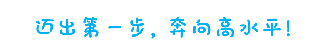 https://mmbiz.qpic.cn/mmbiz_png/VGuygMFT5vkrBWvVCNuwQJPWGY3k40gN4SMmBdfIovwkqoW7pN0gubm1TfcicoyhghGDT2tOibUqeKT4BkRhXy8w/640?wx_fmt=png