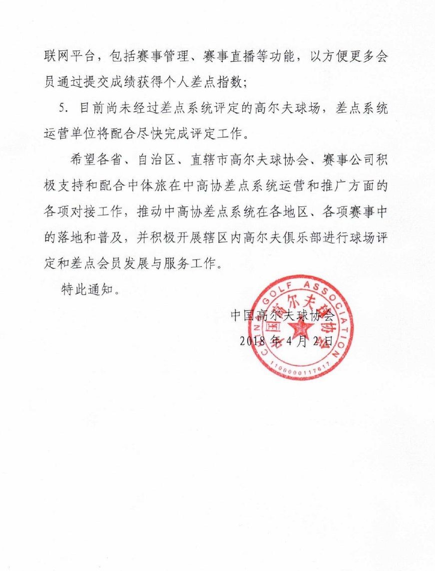 https://mmbiz.qpic.cn/mmbiz_png/8NmeRDia6E3hOd4OmShdZSibVuQNwKFIdmJibfkVmVxficfVxia2opzw8j8yO6eOEKqnYQnibJFRjgVgEoLR2GfjDF4A/640?wx_fmt=png