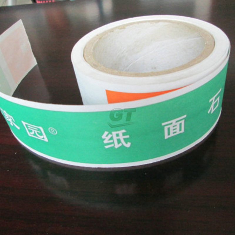 封头纸