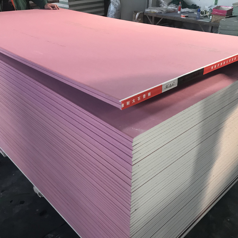 Fireproof gypsum board