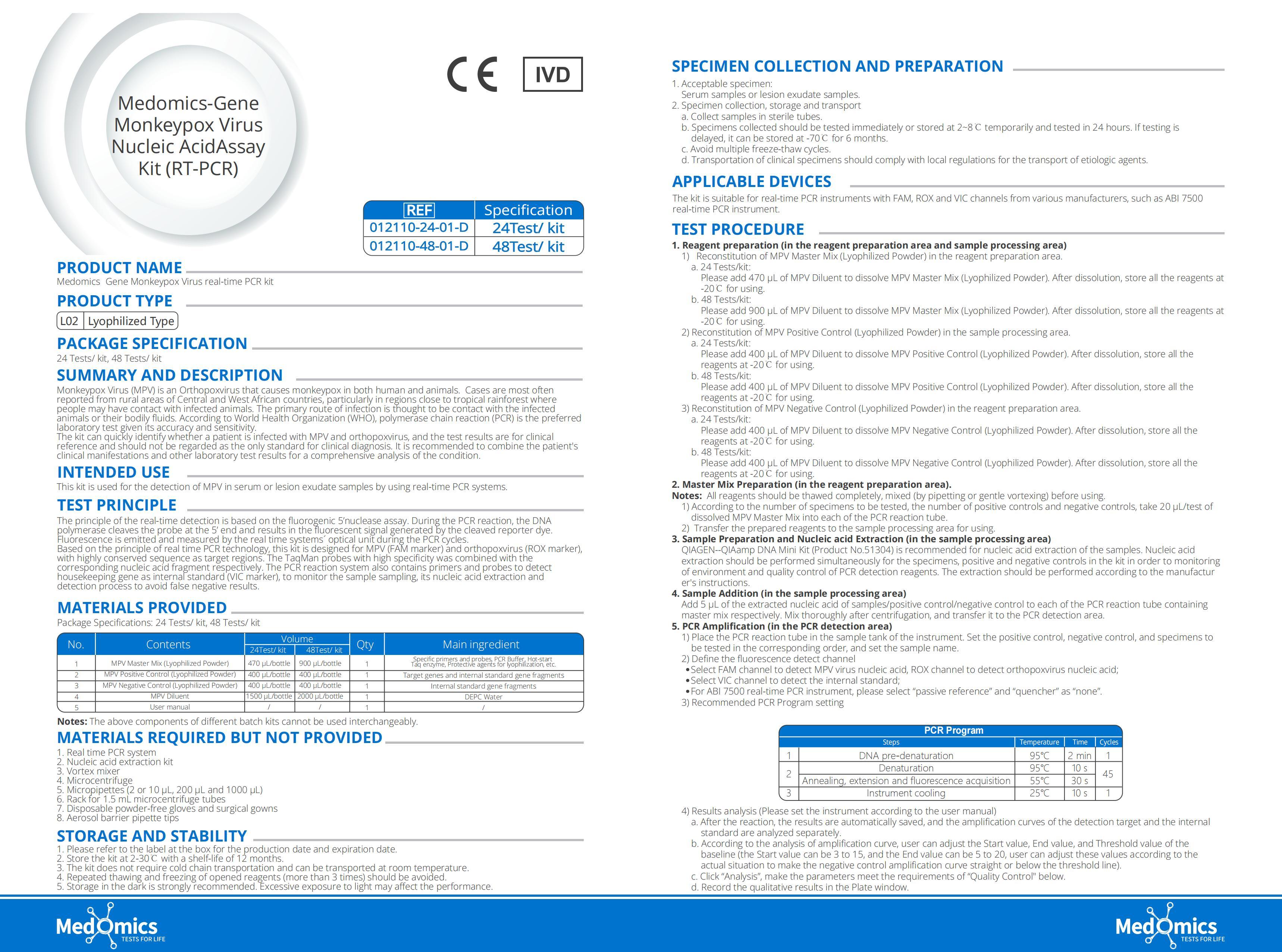 Medomics-Gene Monkeypox Virus Nucleic AcidAssay Kit (RT-PCR)-MEDOMICS ...