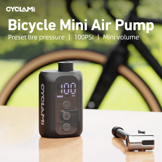 A5S Mini Electric Air Pump-Zhuhai KungFu Home Technology Co