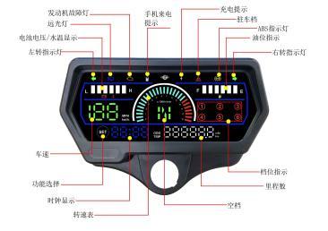 Jinggang Electronic Jinggang Electronic
