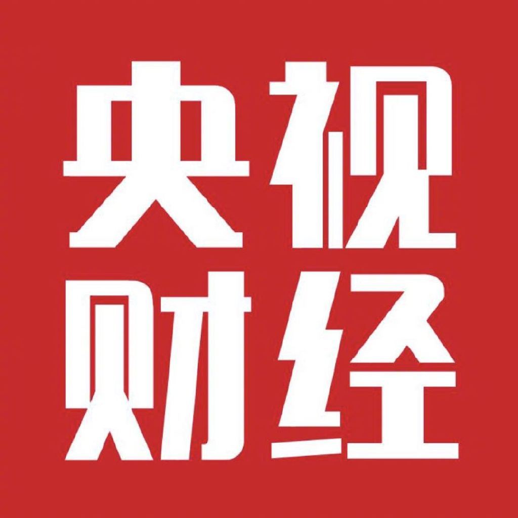 央視財(cái)經(jīng)：家具出口市場(chǎng)觀察