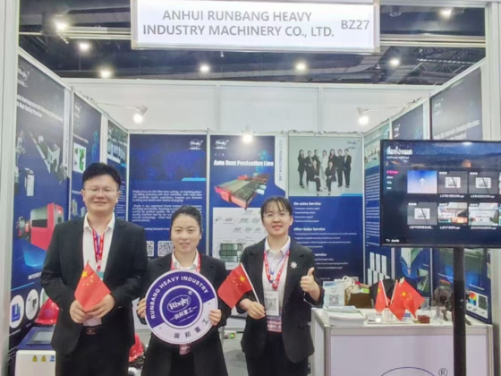 Rbqlty welcome you to visit our exhibition in Thailand