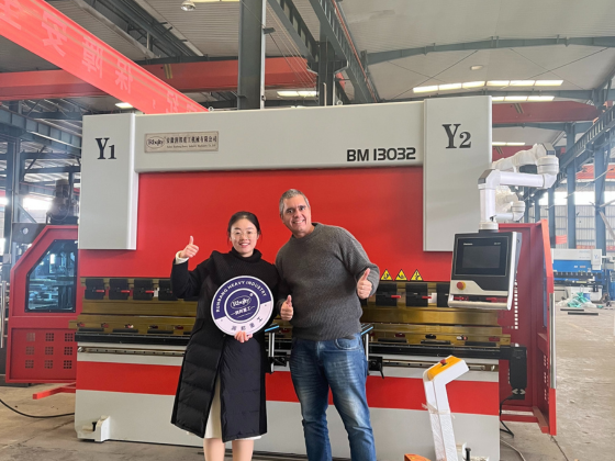 Bienvenue aux clients brésiliens, visitez l'usine Rbqlty.