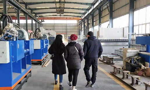 Anhui Runbang Heavy Industry Machinery Co.,Ltd.