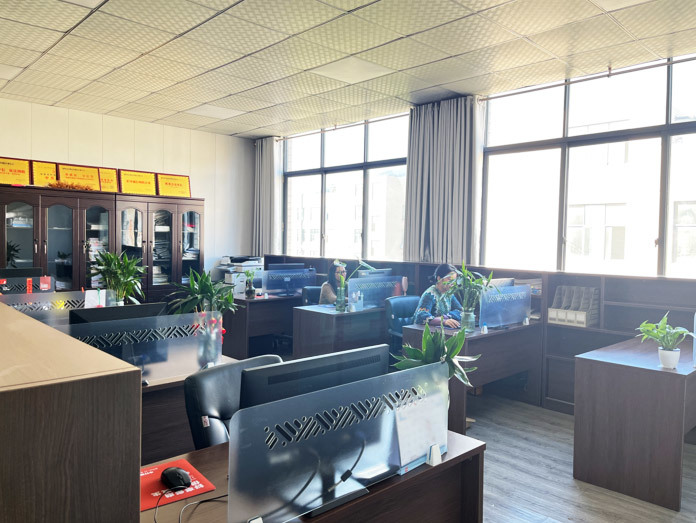 OFFICE