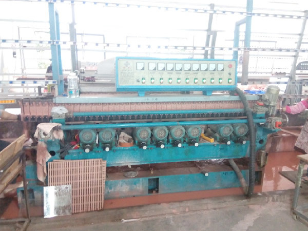 MACHINE