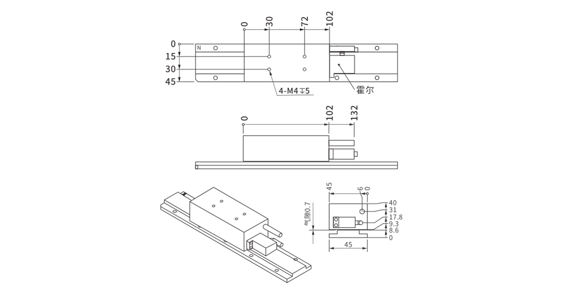PBM045-S1
