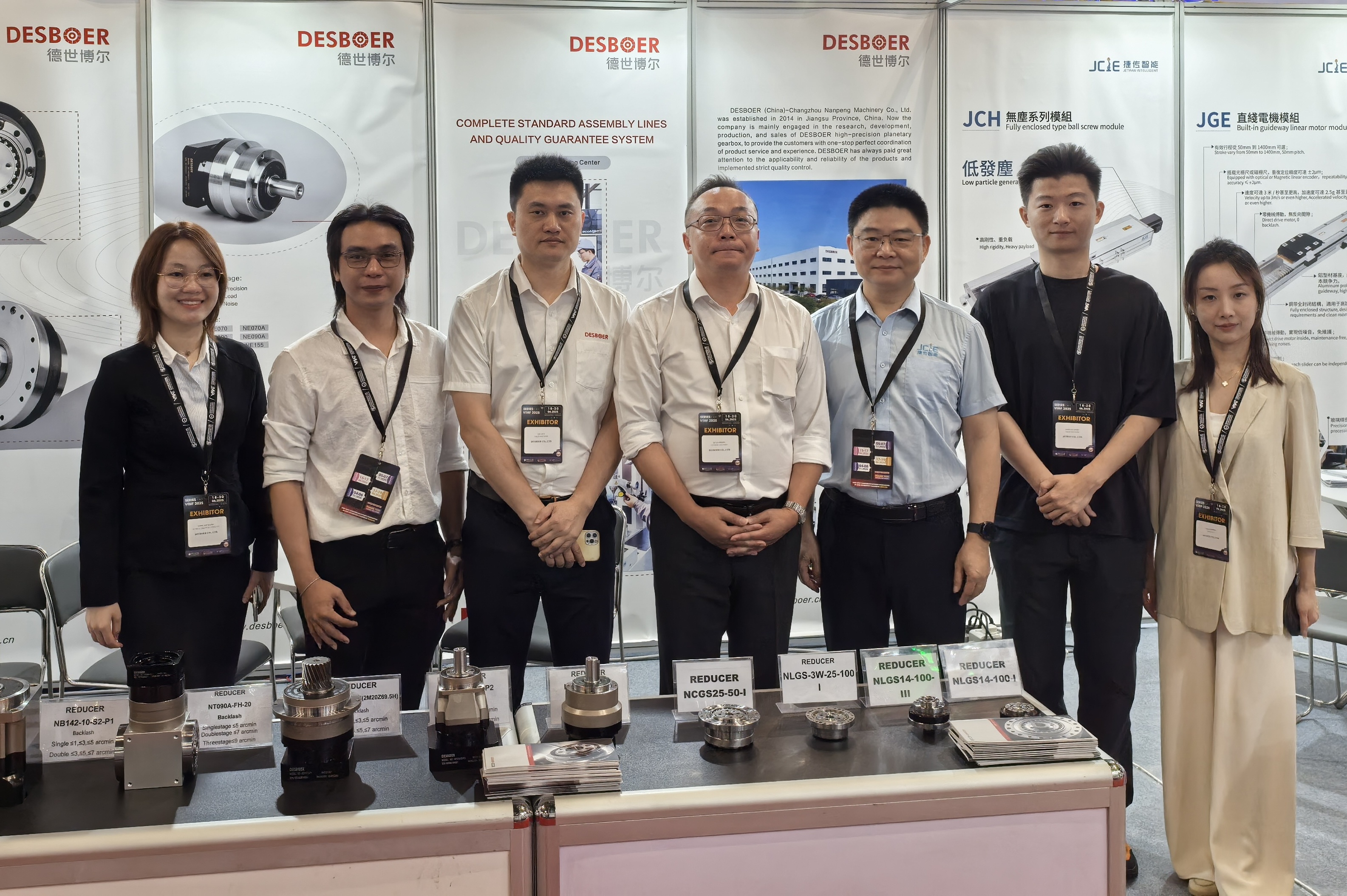 捷传智能装备亮相越南顶级制造业盛会,现场展示自动化解决方案 捷传智能装备亮相越南顶级制造业盛会,现场展示自动化解决方案
