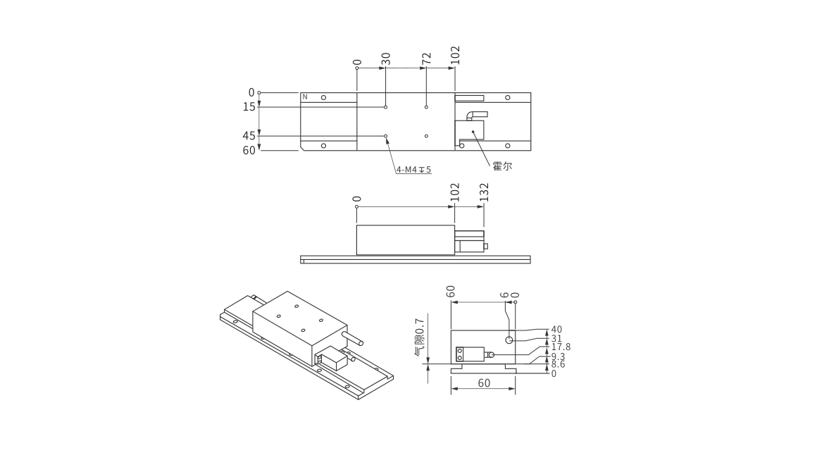 PBM060-S1