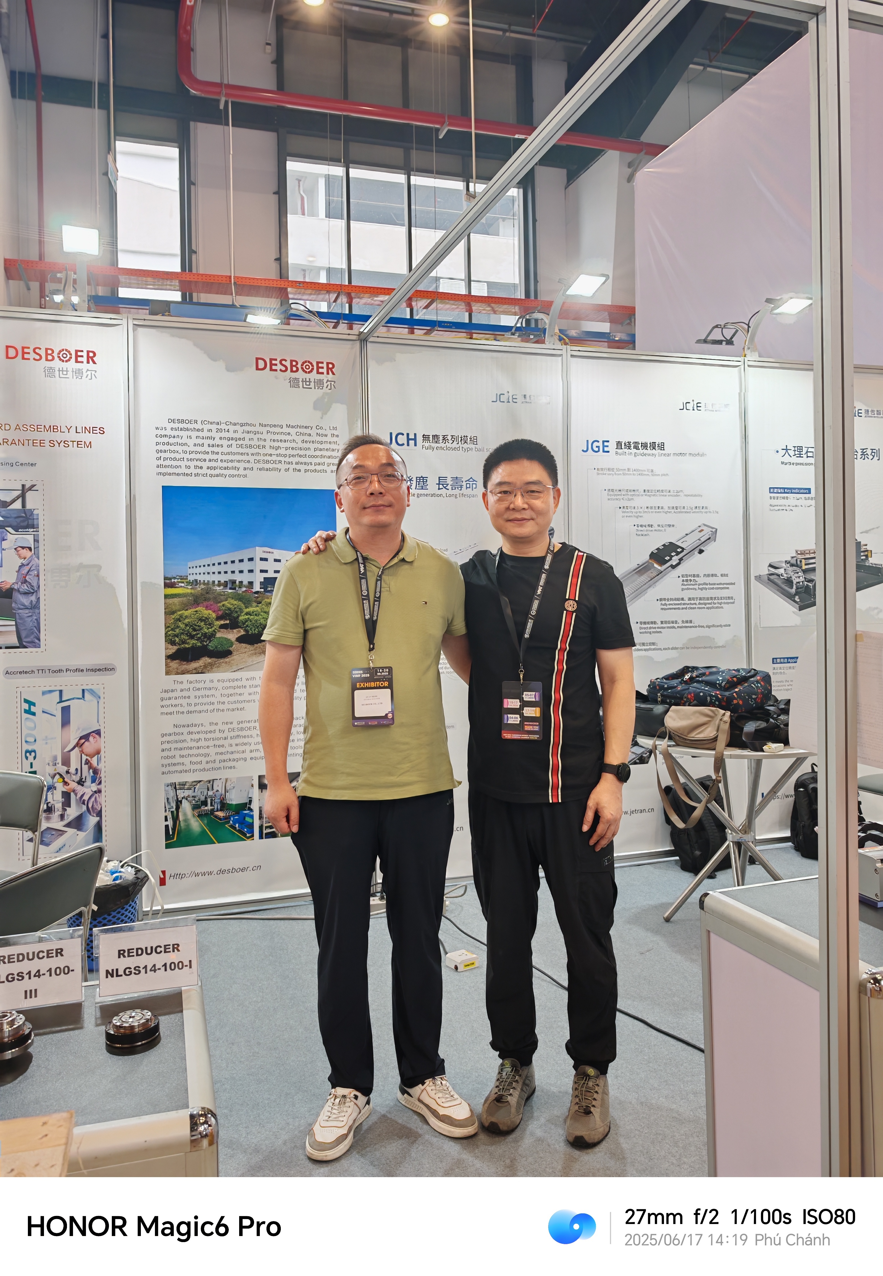越南国际制造业展览会 (VIMF) 2025