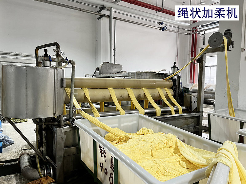 绳状加柔机