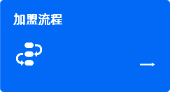 集百控股